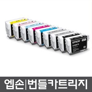 엡손SC-P600 정품 번들 잉크 (인식가능칩사용)